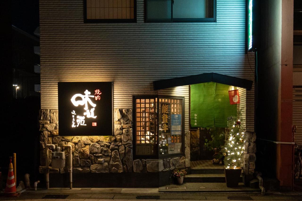 Kanazawa Seiren Le Lotus Bleu Eksteriør bilde