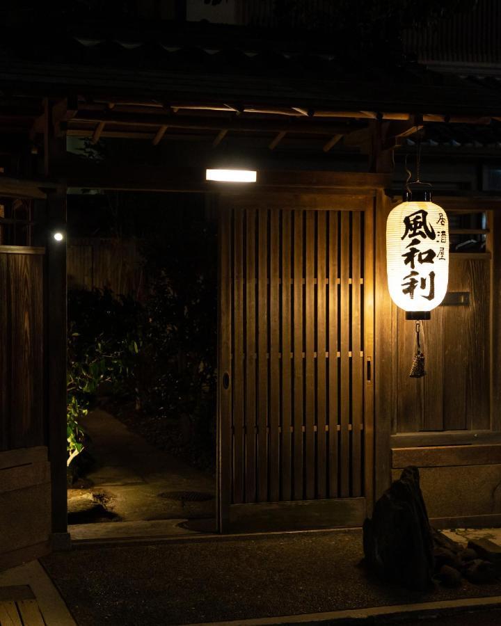 Kanazawa Seiren Le Lotus Bleu Eksteriør bilde