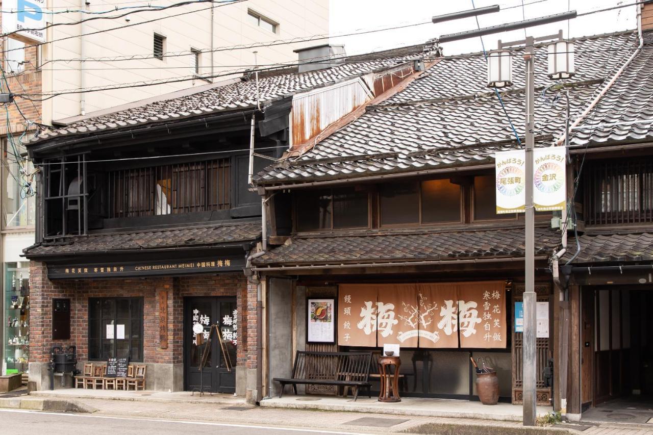 Kanazawa Seiren Le Lotus Bleu Eksteriør bilde