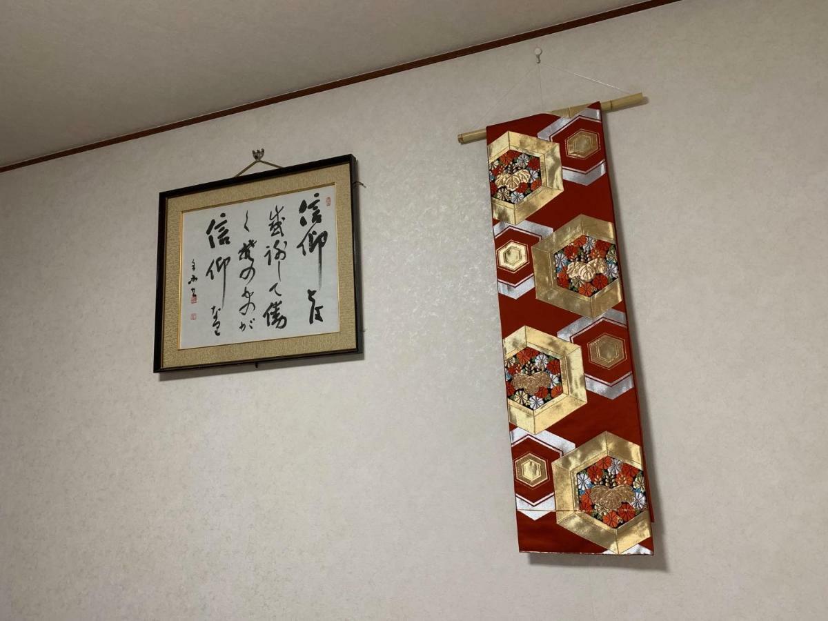 Kanazawa Seiren Le Lotus Bleu Eksteriør bilde